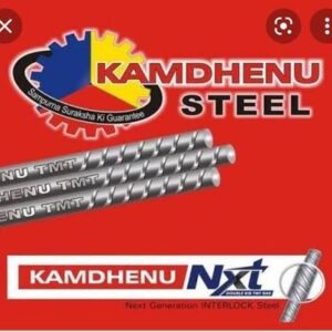 Kamdhenu NXT Bars